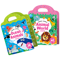  PIYO PEN/豚小蒙 可粘贴 儿童贴纸书 点读笔