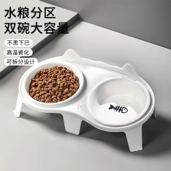 嘻哈尾巴 猫狗碗陶瓷狗食盆倾斜护颈猫粮碗宠物防打翻喂食器双碗