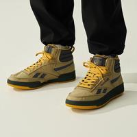 Reebok CLUB C 85 MID 男女板鞋