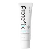 PROTEFIX 含氟防龋齿 正畸牙膏 海洋薄荷 20g