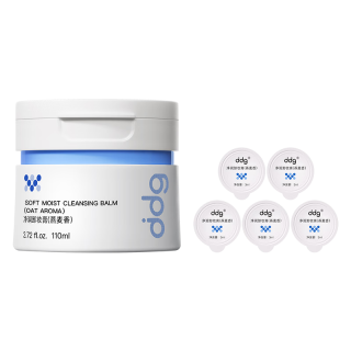ddg 燕麦卸妆膏110ml (赠；卸妆油3ml+卸妆膏18ml)