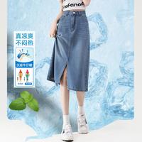 dme/德玛纳 透气 女士牛仔裙