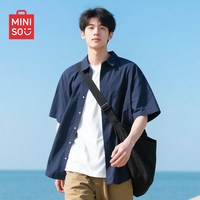MINISO/名创优品 冰丝凉感 男士衬衫
