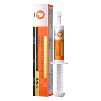  poainta/普安特 增强免疫 宠物营养补充剂 术后增强免疫 | 乳铁蛋白膏15ml