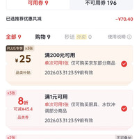 TIGER 虎牌 儿童保温杯双盖两用大容量儿童水杯便携带杯套 MTT-A35C 浅粉紫VL 350ml