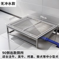 HELLOJOY 自动清理 狗厕所
