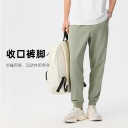 安踏 运动长裤男士春秋基础百搭潮流经典针织自由裤休闲长裤子卫裤男