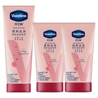 凡士林 护甲护手霜滋润保湿补水强韧指甲防干裂清爽不油腻润手霜