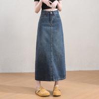 JEANSWEST JEANS 开叉A字裙 女士牛仔裙