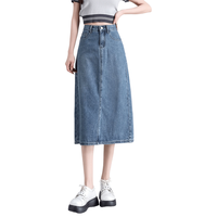 JEANSWEST/真维斯 复古经典 女士牛仔裙