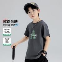 PEPCO/小猪班纳 纯棉抗菌 儿童短袖T恤