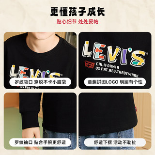  Levi's/李维斯 纯棉 儿童长袖T恤