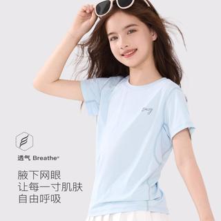  Disney/迪士尼 凉感 女童T恤