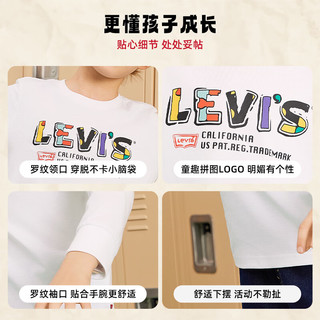  Levi's/李维斯 纯棉 儿童长袖T恤 明亮白 160 /80 【身高158-170cm】