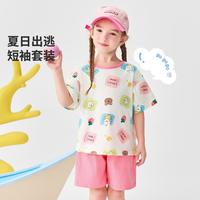 BADiBADi/巴帝巴帝 女童套装