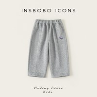 insbobo 假两件 儿童卫衣 花灰