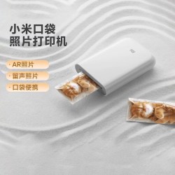 米家 Xiaomi 小米 口袋照片打印机