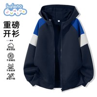 Baleno/班尼路 潮 儿童连帽开衫卫衣