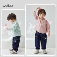 威尔贝鲁 [纯棉]威尔贝鲁儿童衬衫清新风2026新款男女童长袖衬衫春装外套薄