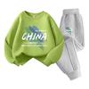  JEANSWEST/真维斯 时髦运动 儿童套装