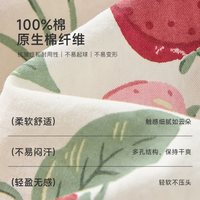 尼多熊 防晒 婴儿帽子
