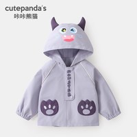 cutepanda's/咔咔熊猫 防水 儿童连帽衫 Y10008紫色