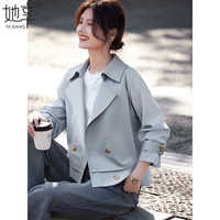 她享 女士短款风衣双排扣休闲外套 T51D036