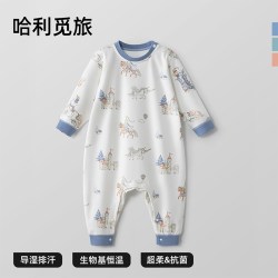 贝肽斯 [特价清仓]贝肽斯宝宝睡衣春秋季纯棉男女儿童长袖家居服连体睡衣