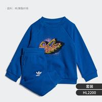 adidas 官方正品当季新款婴童运动长袖套装IC9112