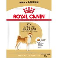 皇家 柴犬成犬全价粮 SIA26 0.05kg