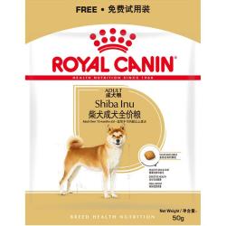 皇家 柴犬成犬全价粮 SIA26 0.05kg