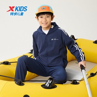  XTEP/特步 防风透气 儿童外套