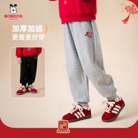 BoBDoG/巴布豆 加绒加厚 儿童长裤