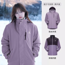 骆驼 户外冲锋衣三合一男女2024防水外套登山服3514