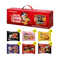 移动端：三养 6种口味 方便面火鸡面礼盒