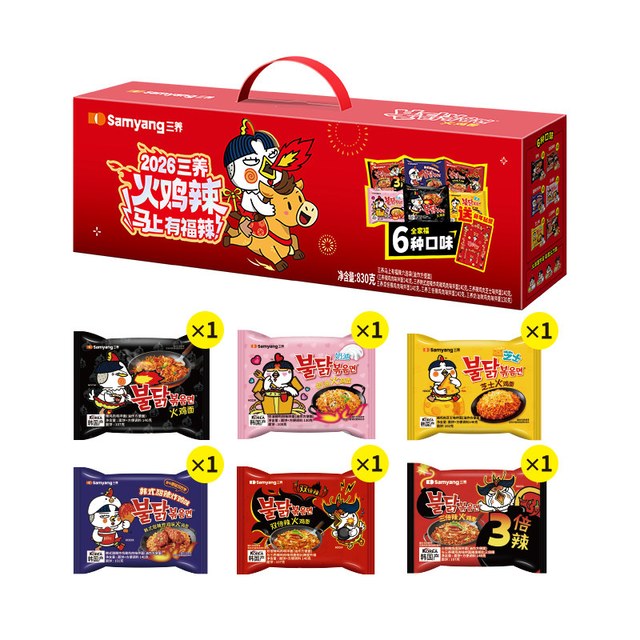 移动端：三养 6种口味 方便面火鸡面礼盒