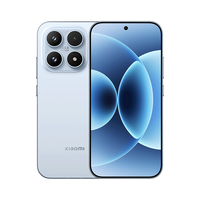 小米 17 徕卡光学镜头 冰融蓝 16GB+512GB 5G手机