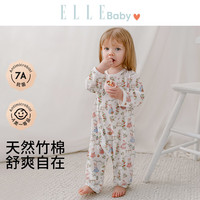  ELLE BABY 竹棉材质 婴儿连体衣