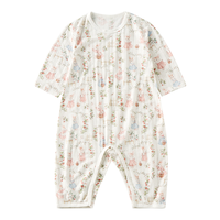  ELLE BABY 竹棉 婴儿连体衣