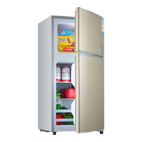 华宝 96L 一级能效冷藏冷冻两用冰箱 金色