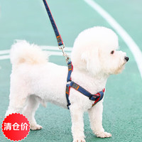 迪普尔 狗链狗绳狗狗牵引绳泰迪狗链子小型犬牵引绳遛狗绳子宠物用品项圈 牛仔绳L：建议20-40斤