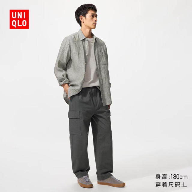 优衣库 男装水洗宽松舒适工装九分裤 481572