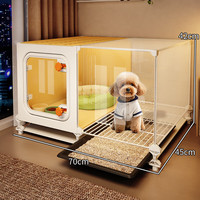 蔻丝 狗笼子小型犬带厕所分离一室一卫家用室内泰迪博美比熊幼犬笼