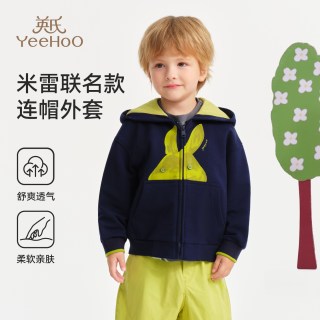  YeeHoO/英氏 联名 女童连帽拉链外套 小小艺术家-深蓝