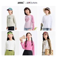 Annil/安奈儿 吸湿透气 儿童长袖T恤