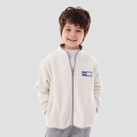  boudin family 保暖性 儿童摇粒绒外套 米白【A类品质 抗静电 不掉色 不起球】