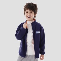  boudin family 保暖性 儿童摇粒绒外套 藏青【A类品质 抗静电 不掉色 不起球】