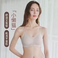 华歌尔 无痕 女士文胸