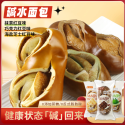 自然道 0糖 碱水面包棒 60gX10包