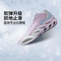  LI-NING/李宁 轻量高回弹 男士篮球鞋